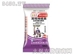 高塔水溶復合肥料 圓顆粒鉀肥的優(yōu)勢與應用指南